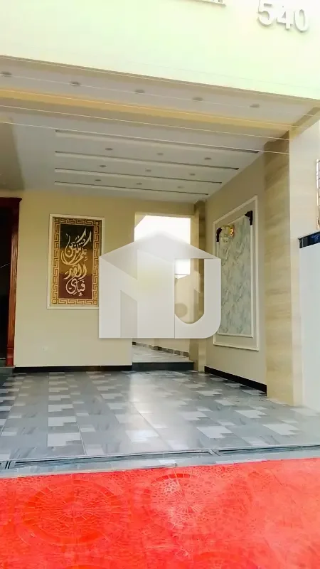 Brand New House