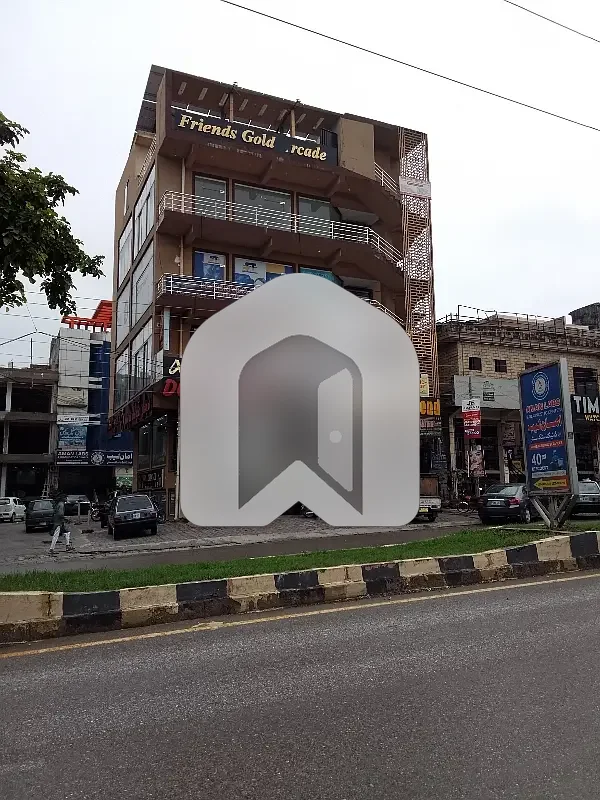 Office In PWD Road
